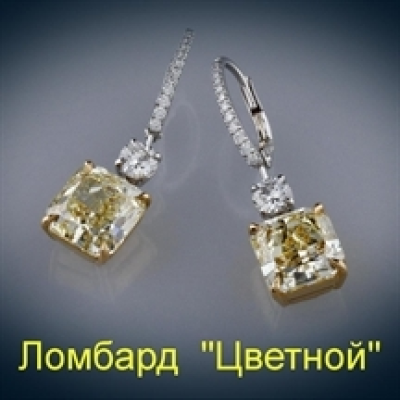 Ювелирное изделие No name Серьги с фантазийными бриллиантами по 4.25 ct