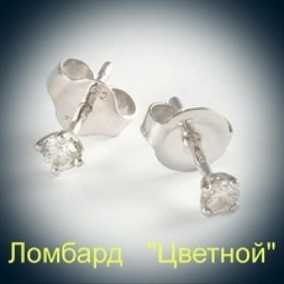 Ювелирное изделие No name Пусеты с бриллиантами по 0.10 ct