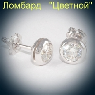 Ювелирное изделие No name Серьги-пусеты с бриллиантами по 0,70ct