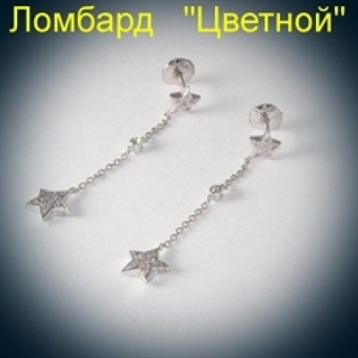 Ювелирное изделие No name Серьги-пусеты "Звезды" с бриллиантами
