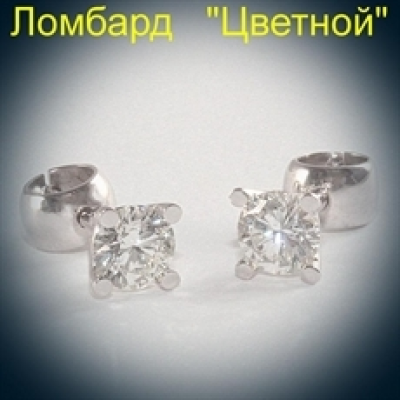 Ювелирное изделие No name Серьги-пусеты с бриллиантами по 0,34ct