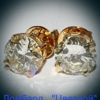 Ювелирное изделие No name Пусеты с бриллиантами по 3,10 ct
