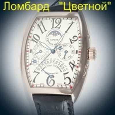 Швейцарские часы Franck Muller  Master of Complication
