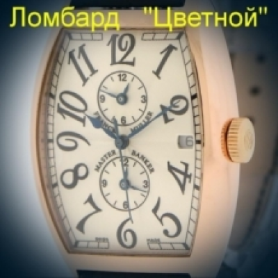 Швейцарские часы Franck Muller 
Master Banker 6850