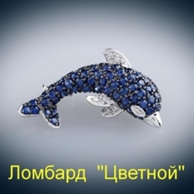 Ювелирное изделие Gianni Lazzaro  брошь-подвеска "Дельфин"
