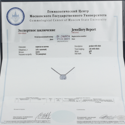 Ювелирное изделие Casa Gi  подвеска 
с бриллиантом 1.00ct