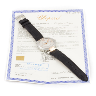 Швейцарские часы Chopard  
Imperiale Ladies 36 mm