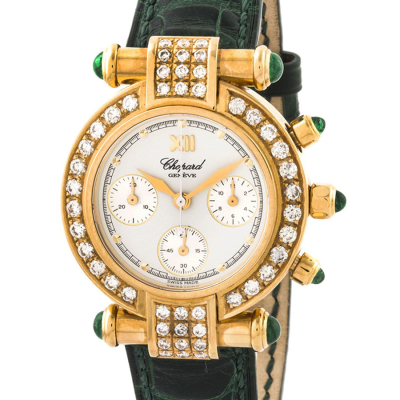 Швейцарские часы Chopard  
Imperiale