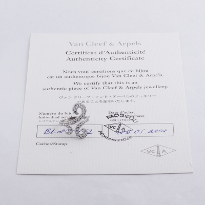 Ювелирное изделие Van Cleef & Arpels  
Oiseaux de Paradis кольцо