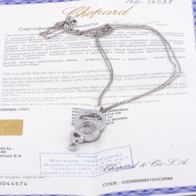 Ювелирное изделие Chopard  Happy Bubbles WG Diamond Pendant