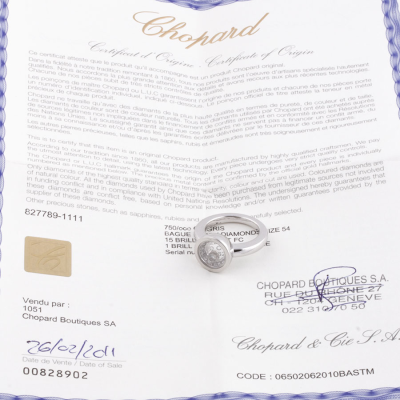 Ювелирное изделие Chopard  Very Ring