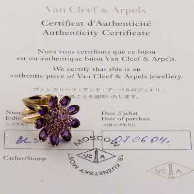 Ювелирное изделие Van Cleef & Arpels  
 Hawaii кольцо