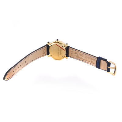 Швейцарские часы Chopard  Happy Sport 26 mm