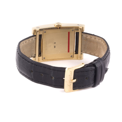 Швейцарские часы Chopard  Your Hour H Watch
