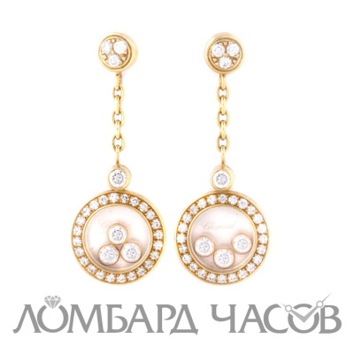 Ювелирное изделие Chopard  Happy Diamonds Earrings