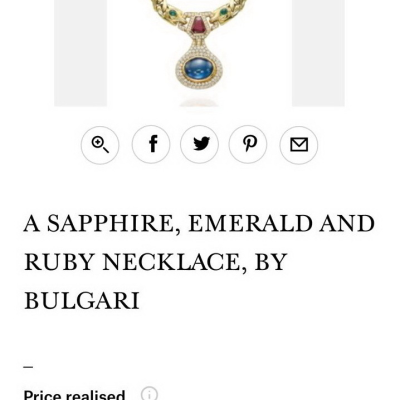 Ювелирное изделие Bvlgari  Sapphire, Emerald and Ruby Necklace
