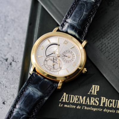 Швейцарские часы Audemars Piguet Power Reserve