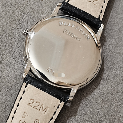 Швейцарские часы Blancpain Villeret Ultraplate