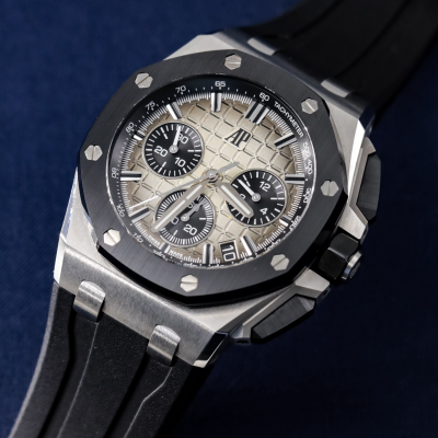 Швейцарские часы Audemars Piguet Royal Oak Offshore Chronograph 43 mm
