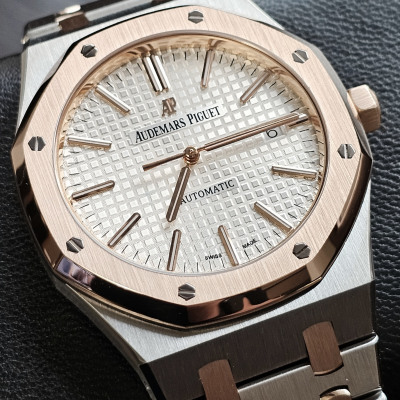 Швейцарские часы Audemars Piguet Royal Oak Selfwinding 41 mm