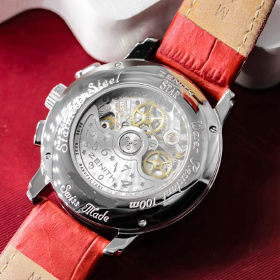 Швейцарские часы Zenith Star Open Sea