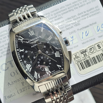 Швейцарские часы Longines Evidenza Chronograph