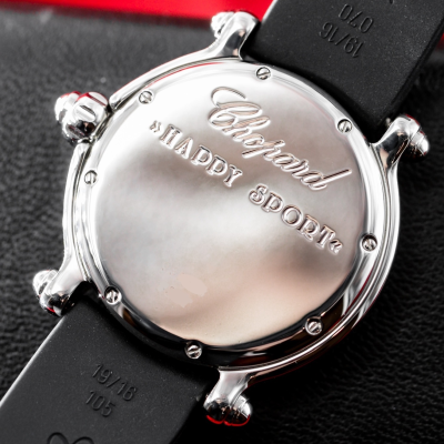 Швейцарские часы Chopard Happy Sport