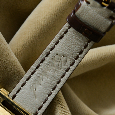 Швейцарские часы Chopard Your Hour