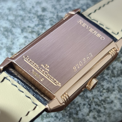 Швейцарские часы Jaeger-LeCoultre Reverso Sun Moon