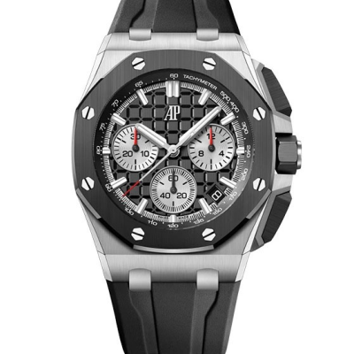 Швейцарские часы Audemars Piguet ROYAL OAK OFFSHORE CHRONOGRAPH