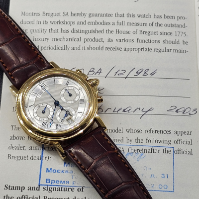 Швейцарские часы Breguet Marine Chronograph