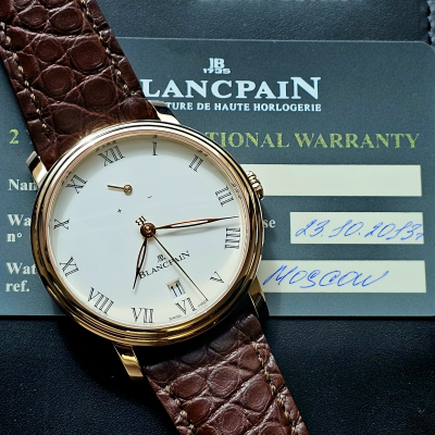 Швейцарские часы Blancpain Villeret