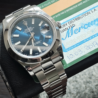 Швейцарские часы Rolex Datejust II 41
