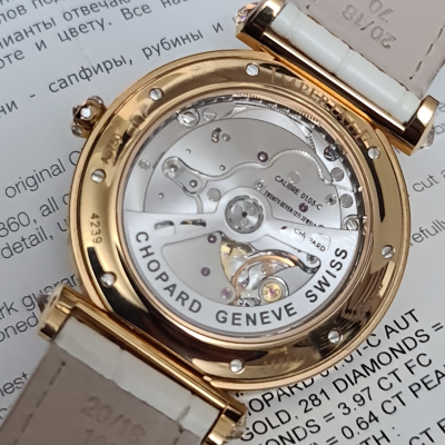 Швейцарские часы Chopard Imperiale Automatic