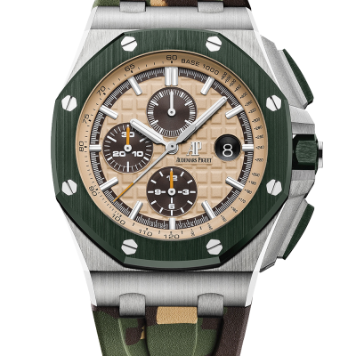 Швейцарские часы Audemars Piguet Royal Oak Offshore Chronograph 44mm