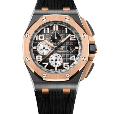 Швейцарские часы Audemars Piguet Royal Oak Offshore Chronograph