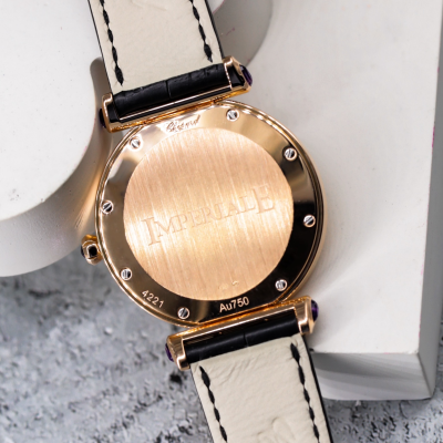 Швейцарские часы Chopard Imperiale 36mm