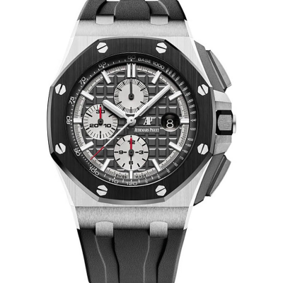 Швейцарские часы Audemars Piguet Royal Oak Offshore Chronograph 44 mm