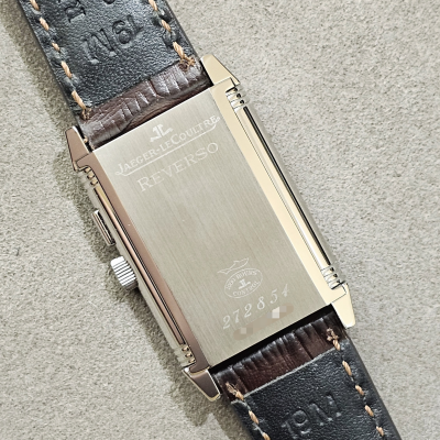 Швейцарские часы Jaeger-LeCoultre Reverso Duo Day Night