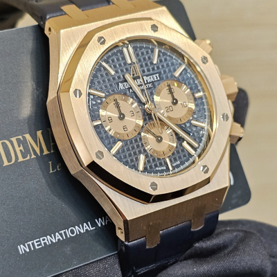 Швейцарские часы Audemars Piguet Royal Oak Chronograph 41 mm