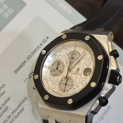 Швейцарские часы Audemars Piguet Royal Oak Offshore Chronograph Steel