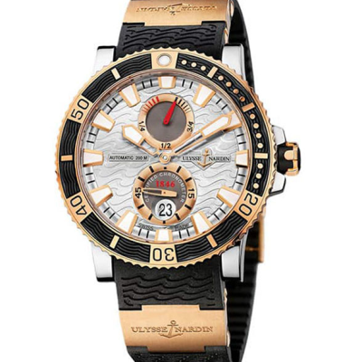 Швейцарские часы Ulysse Nardin Maxi Marine Diver