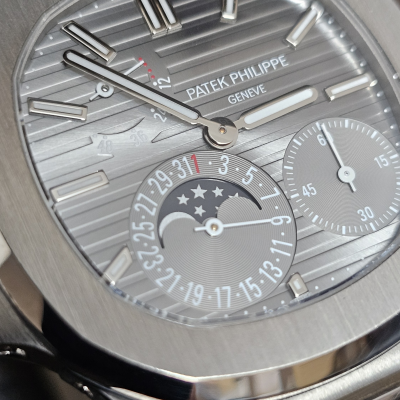 Швейцарские часы Patek Philippe Nautilus 40mm White Gold Grey Dial