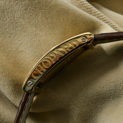 Швейцарские часы Chopard Your Hour