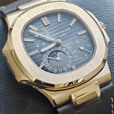 Швейцарские часы Patek Philippe Nautilus 5712