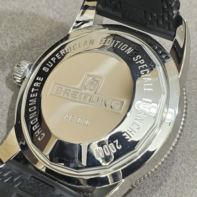 Швейцарские часы Breitling Superocean Heritage