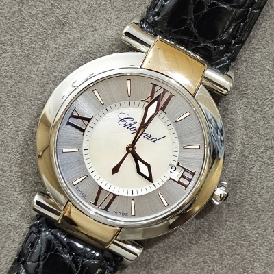 Швейцарские часы Chopard Imperiale