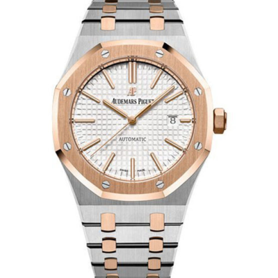 Швейцарские часы Audemars Piguet Royal Oak Selfwinding 41 mm