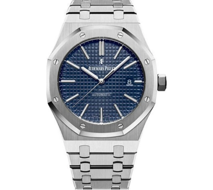 Audemars Piguet Royal Oak Chronograph 41mm 7993